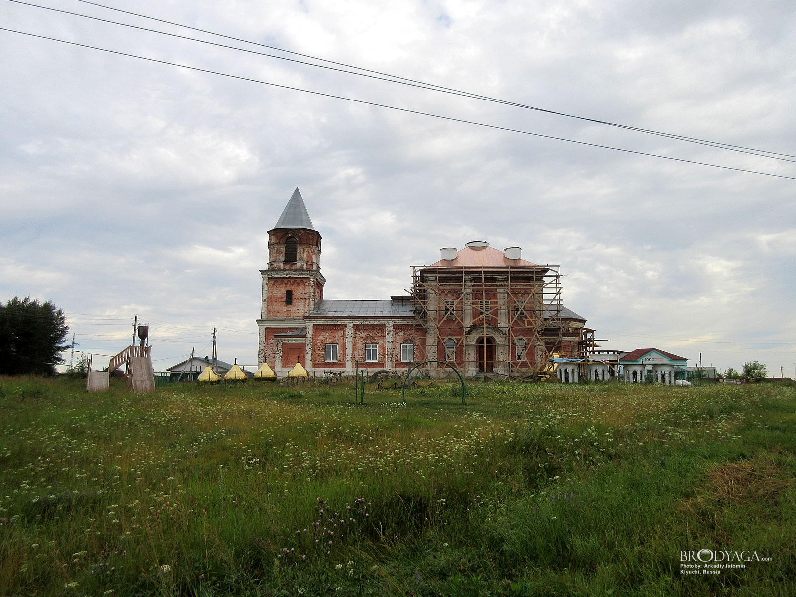 Klyuchi